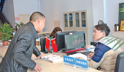 梁平區專利信息公共服務體系 信息咨詢服務的不斷完善