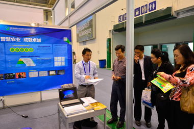 布瑞克亮相第十二屆中國國際農(nóng)產(chǎn)品交易會(huì)，信息化服務(wù)引領(lǐng)農(nóng)業(yè)咨詢新潮流