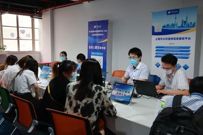 推動(dòng)信用惠企便民，助力優(yōu)化營商環(huán)境——政府開放日信用信息咨詢服務(wù)活動(dòng)紀(jì)實(shí)