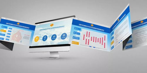 國家稅務(wù)總局四川省稅務(wù)局關(guān)于征管信息系統(tǒng)停機(jī)升級(jí)的通告