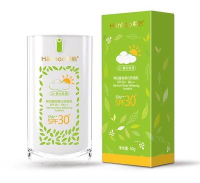 韓后 以立體化營(yíng)銷引領(lǐng)行業(yè)全渠道布局，破局互聯(lián)網(wǎng)化妝品銷售新紀(jì)元