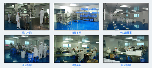 上?；瘖y品代加工企業(yè)如何擁抱互聯(lián)網(wǎng) 銷售模式創(chuàng)新與市場(chǎng)拓展策略